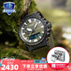 卡西歐（CASIO） 【全國聯(lián)保】手表三重感應器碳素纖維表帶戶外登山表太陽能男表 PRW-61Y-3PR