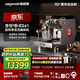 wigomat唯咖美W12咖啡機【補貼15%】 意式半自動(dòng)咖啡機E61家用專(zhuān)業(yè)商用辦公室拉花打奶泡美式復古風(fēng)咖啡車(chē)