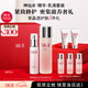SK-II神仙水230ml+美膚乳液100g化妝品sk2水乳套裝禮盒七夕禮物女skii