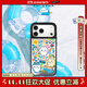 CASETIFY Chiikawa x CASETiFY聯(lián)名 吉伊卡哇夏日派對 適用于iPhone 17/16/15  Air/Pro/Max蘋果手機(jī)殼 鏡面黑框Magsafe iPhone 17 P