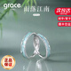 Grace Girl雨落江南情侶戒指一對小眾設(shè)計(jì)高級感對戒七夕情人節(jié)禮物送女友 【順豐】煙雨江南戒指-女戒