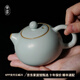 青澹汝窯茶具可大號泡茶壺好物天青色景德鎮(zhèn)陶瓷手工西施壺 西施壺 開片可養(yǎng) 200ml 天青色