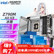技嘉（GIGABYTE）英特爾13/14代i7 i5搭Z790m小雕冰雕X 主板CPU套裝 Z790M A ELITE AX ICE M板冰雕 i5 14600KF【14核20線(xiàn)程】 五年質(zhì)保