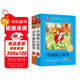 中國寓言故事+中華成語(yǔ)故事 注音版套裝2冊（美繪大開(kāi)本）兒童文學(xué)注音版 一二三年級小學(xué)生課外閱讀必讀書(shū)目 愛(ài)上閱讀系列