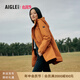 AIGLE艾高秋冬款防風(fēng)防雨透汽戶外休閑時(shí)尚中長款棉服女士外套 香料黃 AX491 M (165/88A)