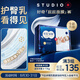 好奇（Huggies）藍(lán)標(biāo)屁屁面膜紙尿褲M50(6-11kg)尿不濕【護(hù)臀降紅30%】