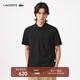 LACOSTE法國鱷魚(yú)男裝時(shí)尚通勤簡(jiǎn)約寬松休閑經(jīng)典短袖Polo衫|PH6232 031/黑色 L 5
