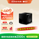 KEF KC92 黑色 低音炮 大功率超低音揚聲器 家庭影院有源超重低音炮音響音箱 一只