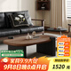 博純2025新款中古風(fēng)茶幾組合輕奢高級感客廳家用小戶(hù)型高端茶幾 中古風(fēng)茶幾組合【實(shí)木款】_1.3m