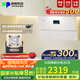 德普凱信油煙機2025新品抽油煙機以舊換新X5PRO超薄低吸30爆炒風(fēng)量 圭鉆玻璃面板防油污 彩屏智控煙灶聯(lián)動(dòng) 【白煙灶聯(lián)動(dòng)】CXW-268-01-X5Pro-W