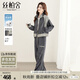 絲柏舍時(shí)尚套裝2024秋裝新款女裝運(yùn)動(dòng)風(fēng)外套搭休閑褲兩件套