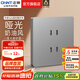 正泰（CHNT）開(kāi)關(guān)插座6C 奶油風(fēng)大板 家用86型帶USB斜五孔暗裝插座面板 幻銀 四孔10A