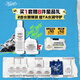 科顏氏（Kiehl's）高保濕水250ml+面霜50ml護(hù)膚品補(bǔ)水保濕教師節(jié)禮物