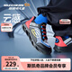 Skechers斯凱奇兒童閃穿鞋兒童跑步鞋秋季童鞋一腳蹬男童運(yùn)動(dòng)鞋403840L