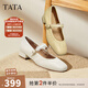 他她（TATA）2025秋商場同款時尚百搭女瑪麗珍鞋新款7G405CQ5 白色 34