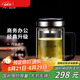 希諾（HEENOOR）雙層玻璃杯男士耐熱防燙帶把帶手柄商務(wù)辦公玻璃水杯過濾茶杯子 【升級(jí)抗菌款】-純鈦部件420ml