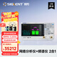 鼎陽(yáng)（SIGLENT）SVA1032X 頻譜&矢量網(wǎng)絡(luò )分析儀 頻譜9K~3.2GHz 網(wǎng)分100kHz~3.2GHz
