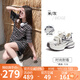 駱駝（CAMEL）【銀月】老爹鞋女撞色厚底休閑鞋 L24A255753W 米/灰(透網(wǎng))  39