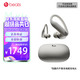 beats Powerbeats Pro 2 完全無(wú)線(xiàn)高性能耳機 主動(dòng)降噪 IPX4抗汗 AppleH2 心率檢測 真無(wú)線(xiàn)藍牙運動(dòng)耳機 流沙色