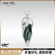 AWNL北境勇士榮耀頭冠項鏈男吊墜小眾輕奢時(shí)尚飾品送男友生日禮物 項鏈十字錨鏈款 55cm