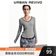 UR2025冬季新款女裝休閑簡約撞色V領修身長袖T恤UWB450064 花灰 S