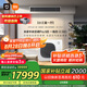 小米（MI）米家 中央空調(diào) 多聯(lián)機 5匹一拖四 全直流變頻 Pro超一級能效 125Wn-OC30/N2C1 國家補貼