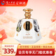 瀘州老窖 定制酒五岳圖大壇濃香型白酒52度固態(tài)法純糧高度白酒 禮盒商務(wù)禮品收藏 52度 1680mL 1瓶 五岳圖大壇白酒