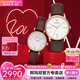 安普里奧·阿瑪尼（Emporio Armani） 情侶表一對生日七夕情人節(jié)禮物時尚男女手表 【禮盒裝】皮帶款AR11572+AR1683