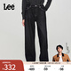 Lee【張凌赫代言】寬松直筒經(jīng)典五袋款黑色女闊腿牛仔褲休閑潮 黑色 29
