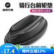 洛克兄弟（ROCKBROS） 洛克兄弟騎行臺(tái)前輪墊公路山地自行車(chē)固定塊室內(nèi)訓(xùn)練防滑塑料墊 前輪墊 黑色