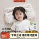威爾貝魯（WELLBER）兒童枕頭嬰兒定型枕透氣午睡枕新生寶寶小枕頭幼兒園護脊柱 綺夢(mèng)聚會(huì ) 【四季棉枕】 30cm*50cm