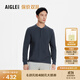 AIGLE艾高T恤上衣戶(hù)外時(shí)尚簡(jiǎn)約華夫格長(cháng)袖拼接男士 帝國深藍 BB411 M (175/92A)