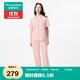全棉時(shí)代女士睡衣【7A抗菌帶杯墊】軟彈針織家居服