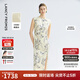 朗姿【蘭亭敘】桑蠶絲印花長(cháng)裙氣質(zhì)2025夏新款高級感新中式連衣裙 薄霧草地色 M