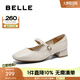 百麗（Belle）禮物方跟時裝瑪麗珍鞋女真皮氣質(zhì)方頭鞋B2435AQ5 米白色 38 (240mm)