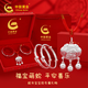中國黃金寶寶銀手鐲嬰兒銀鎖長(cháng)命鎖平安鎖套裝足銀999滿(mǎn)月見(jiàn)面禮周歲禮物 【足銀999】福寶萌蛇套裝