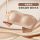 茯見(jiàn)無(wú)肩帶一字肩抹胸防滑文胸隱形無(wú)痕一片式收副乳聚攏內衣胸罩 無(wú)肩帶內衣女膚色L