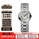 【二手99新】浪琴(Longines)瑞士手表 心月系列 機(jī)械/石英 二手浪琴女表 26.5 石英 L8.110.4.71.6