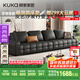 顧家家居（KUKA）勞倫斯全皮沙發(fā)客廳大戶型羽毛填充1286Q【魅影黑】大四人位