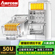 安普康（AMPCOM）千兆六類屏蔽FTP網(wǎng)線水晶頭銅殼鍍金50U 超5類8P8C電腦CAT6網(wǎng)絡(luò)RJ45接頭10/30/50/100個(gè) 【鍍鎳屏蔽】50U 六類 透明 【水晶頭】100個(gè)