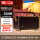 JBL 音樂(lè )世家300/500 無(wú)線(xiàn)藍牙音響 JBL AUTHENTICS 300 家用杜比全景聲桌面電腦音箱 WIFI無(wú)損低音炮 音樂(lè )世家300 全新國行未拆封