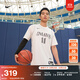 耐克2024/25賽季達拉斯獨行俠隊男子美式速干球衣NIKE NBA FQ4339 101白/凱里·歐文 XL