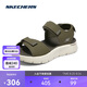 斯凱奇（Skechers）涼鞋男2024年夏季男士拖鞋外穿潮流黑色沙灘鞋229205