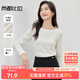 尚都比拉時(shí)尚通勤清爽一字領(lǐng)水波紋肌理彈力長(cháng)袖T恤 象牙白 L