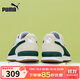 彪馬（PUMA）男鞋女鞋 R78情侶復古拼接低幫透氣輕便休閑鞋 392901-07 40