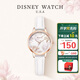 迪士尼（Disney）手表女花木蘭初中高中生防水時尚簡約氣質(zhì)中學生手表SM-17009W
