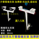 攝像機L型監控支架鋁合金壁式圍墻立桿大管萬(wàn)向攝像頭支架20*50 1.5米方管?chē)鷫?雙頭槍機)