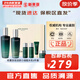 歐蕙（OHUI）套裝歐惠小綠瓶水乳霜套盒多效活妍潤(rùn)膚女護(hù)膚品禮盒植物水乳韓國(guó) 歐蕙小綠瓶多效活妍水乳6件套盒