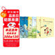 新版小學(xué)語文字詞通解 一二三年級（全六冊）李山川主編 漢字詳解 字詞辨析 說文解字 漢字故事