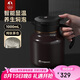 特美刻燜茶壺防粘內(nèi)膽悶泡壺鈦茶隔保溫壺茶水分離泡茶壺伴團(tuán)購禮品定制